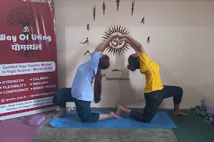 Yoga teacher in rudrapur mamta bisht image