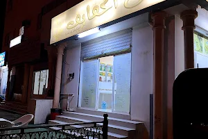 Al Khafayef Corner Cafe - Popular مقهى ركن الخفايف _ الشعبيه image