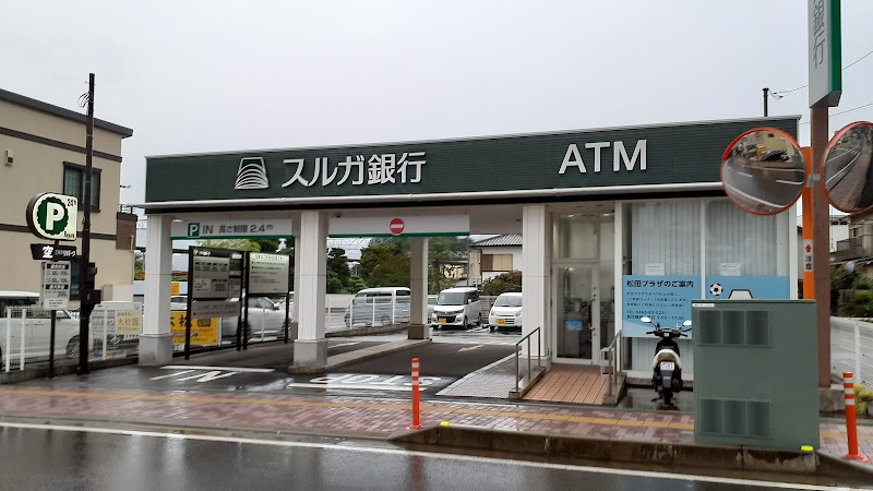 スルガ銀行 ATM