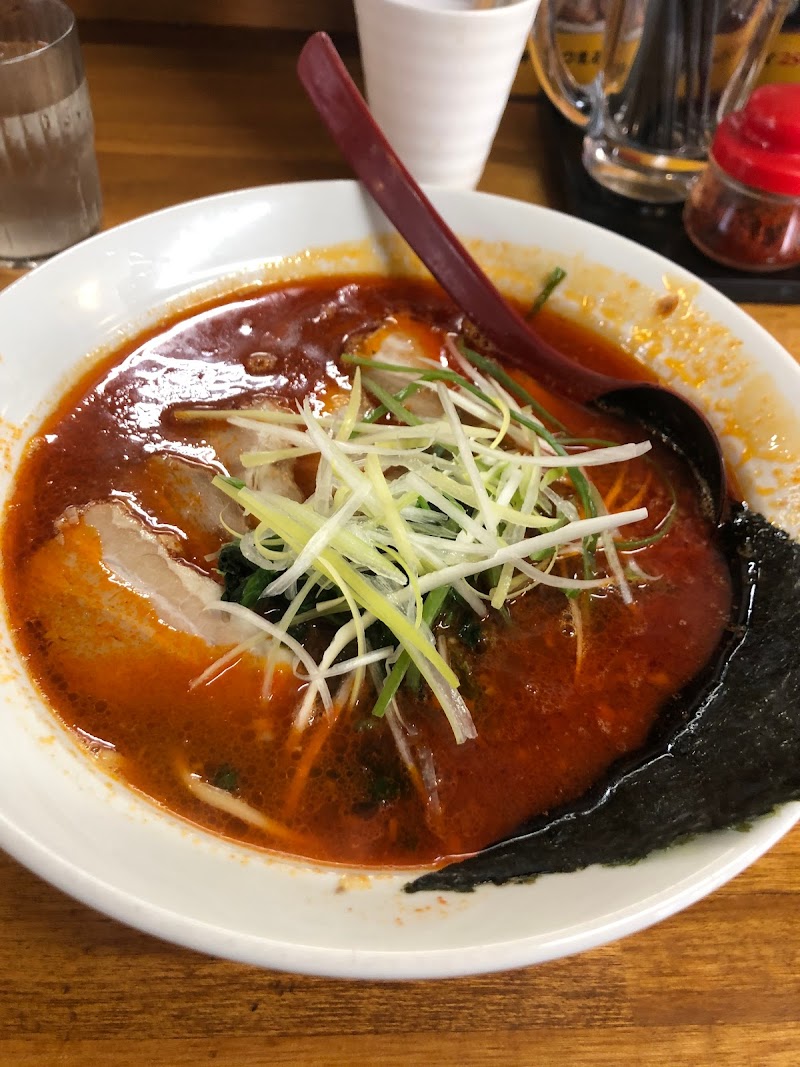 ラーメン 花くじら みなと店