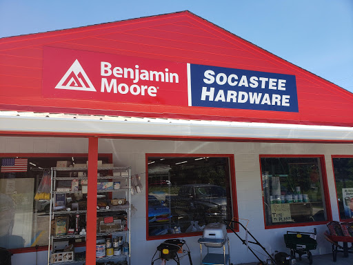 Hardware Store «Socastee Hardware Store», reviews and photos, 4860 Dick Pond Rd, Myrtle Beach, SC 29588, USA