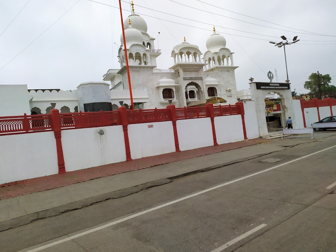 Gurudwara Shri Guru Nanak Satsang Darbar