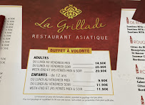 Restaurant asiatique La Grillade à Monéteau (le menu)