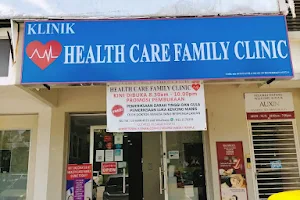 Health Care Family Clinic Kota Kemuning, Shah Alam (FEMALE DOCTOR) image