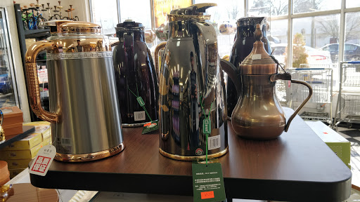 Kosher Grocery Store «Al-Taiba Market», reviews and photos, 1008 W Chapel Hill St, Durham, NC 27707, USA