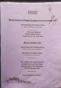 Restaurant japonais Dozo à Mérignac (la carte)