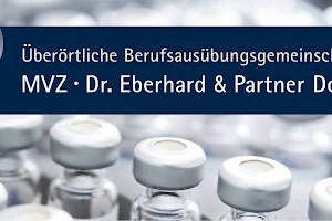 MVZ Dr. Eberhard & Partner Dortmund (ÜBAG) image