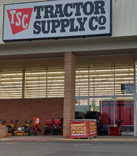 Home Improvement Store «Tractor Supply Co.», reviews and photos, 1701 Massey Blvd #629, Hagerstown, MD 21740, USA