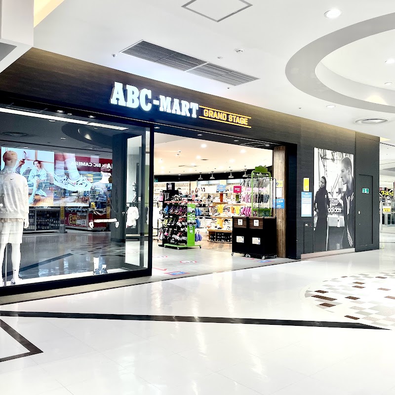 ABC-MART GRAND STAGE ららぽーとTOKYO-BAY南館店