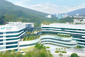 港怡醫院 Gleneagles Hospital Hong Kong image