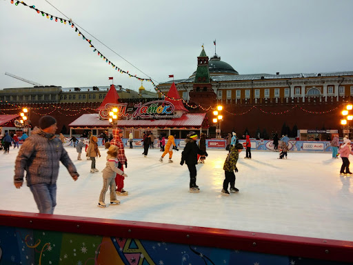 Ice skating spots in Moscow
