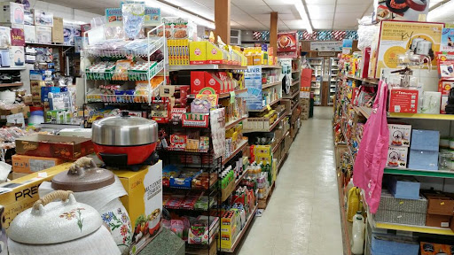 Asian Grocery Store «Dixie Oriental Food & Gifts Market», reviews and photos, 3900 Bardstown Rd, Louisville, KY 40218, USA