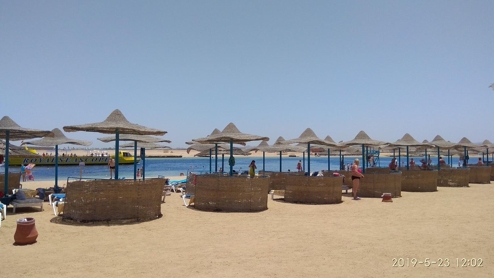 Foto de Ghalib Beach área do hotel