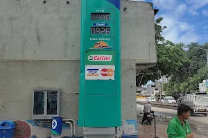 Reliance Petrol Pump image