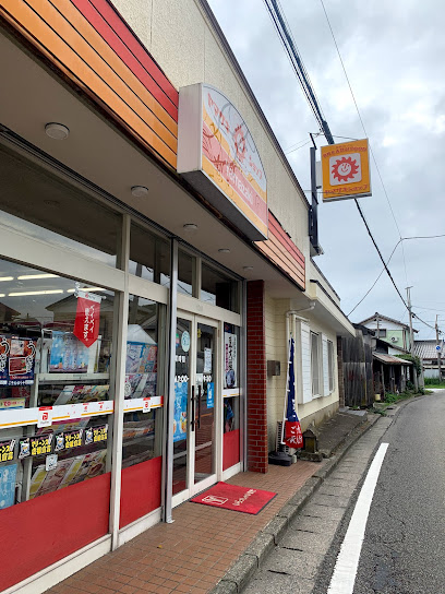 今井商店 ヤマザキYショップ天津店