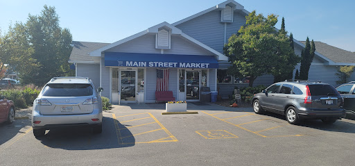 Grocery Store «Main Street Market», reviews and photos, 7770 Wisconsin 42, Egg Harbor, WI 54209, USA