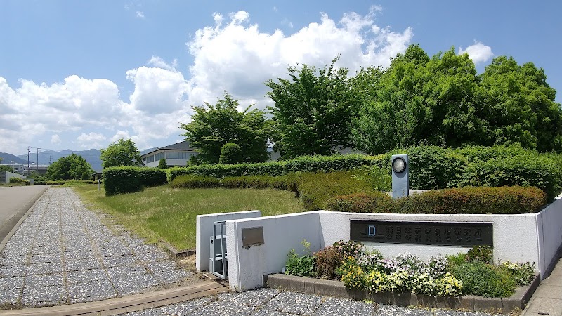 日本デジタル研究所 松本研究開発センター