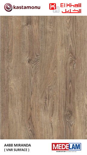 الخليل للاخشاب - Elkhalil Wood