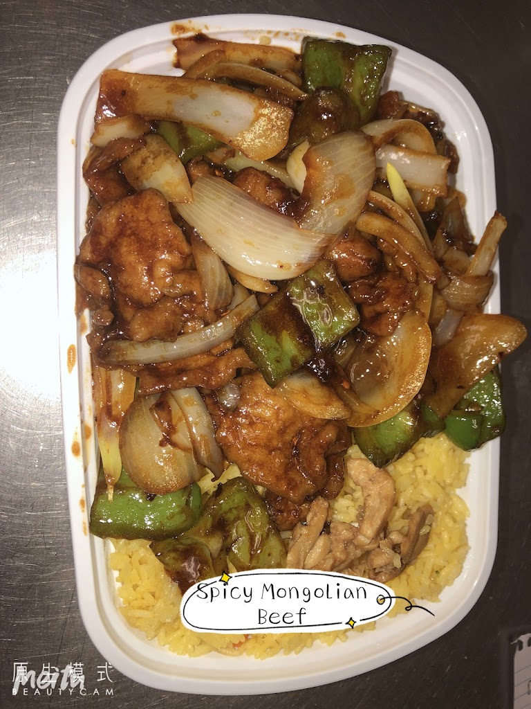 Happy Star Chinese Restaurant 24201