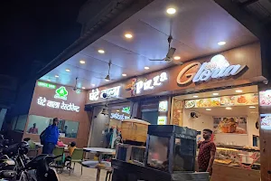 Ghante Wala Fast Food and Cool Corner image