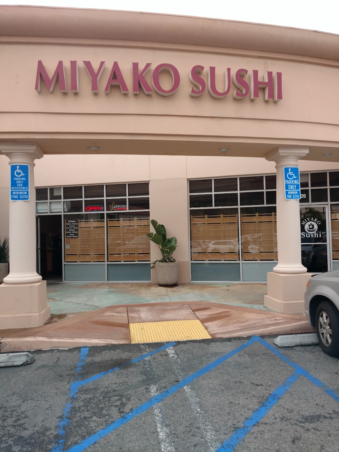 Miyako Japanese Restaurant
