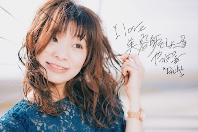 ＋ libero.hair labo 《リベロ・ヘアーラボ》 〜上昇志向で自由な髪の研究所〜