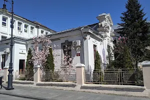 Casa Memorială Elena Farago image