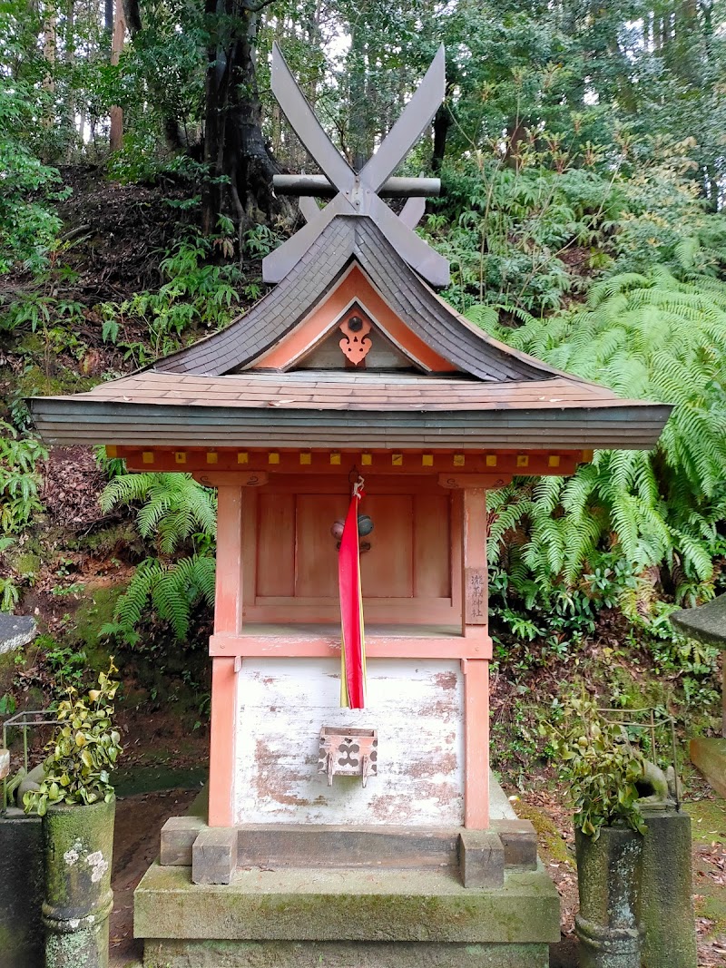 滝蔵神社