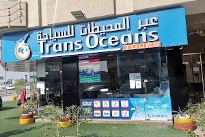 Trans Oceans Tours image