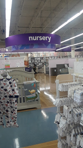 Baby Store «Babies