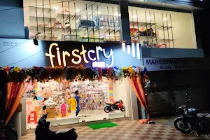FirstCry.com Store Malda SM Pally image