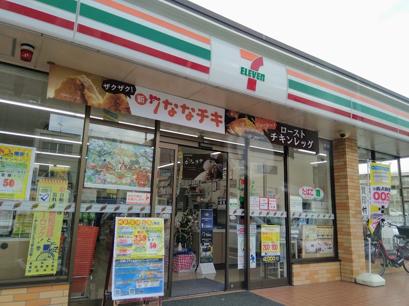 セブン-イレブン 名古屋石場町店