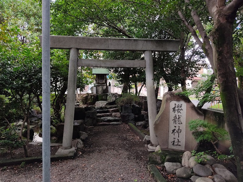 港陽八幡神社