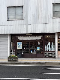 吉村金物店