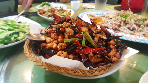 Chia Shiang Restaurant