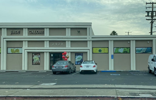 Jeweler «Jade Galore», reviews and photos, 316 Barber Ct, Milpitas, CA 95035, USA