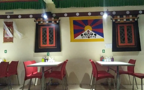 Tibet Kitchen image