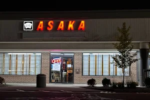 Asaka Japanese Restaurant image
