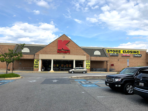 Discount Store «Kmart», reviews and photos, 3255 Solomons Island Rd, Edgewater, MD 21037, USA
