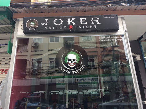 Joker Tattoo Patong