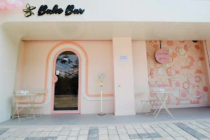 Bake Bar image