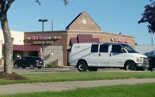 Wine Store «Red Wagon Wine Shoppe», reviews and photos, 2940 S Rochester Rd, Rochester Hills, MI 48307, USA