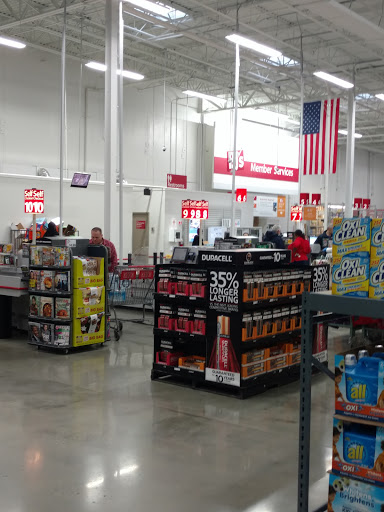 Warehouse club «BJ’s Wholesale Club», reviews and photos, 28410 Marlboro Ave, Easton, MD 21601, USA