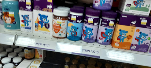 תמונה