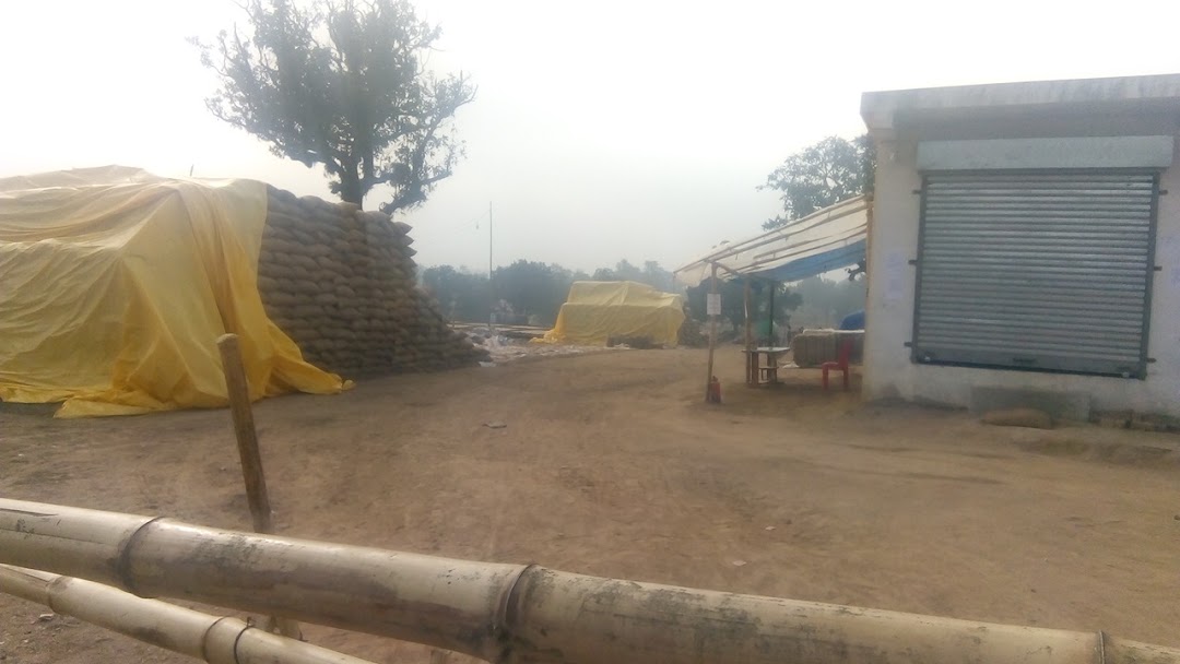 धान मंडी &उपार्जन केन्द्र