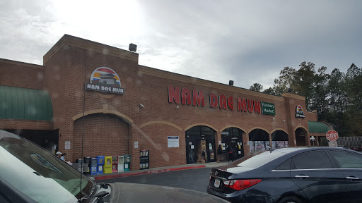 Supermarket «Nam Dae Mun Farmers Market», reviews and photos, 2350 Spring Rd SE, Smyrna, GA 30096, USA