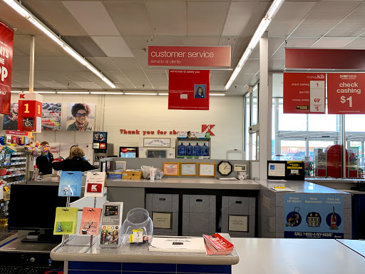 Discount Store «Kmart», reviews and photos, 6730 River Rd, Marine City, MI 48039, USA