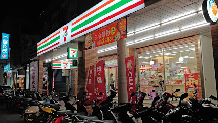 7-ELEVEn 华龙门市