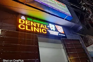 Sri Jagannath dental clinic puri image