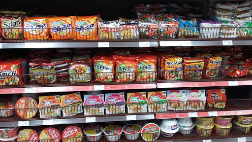 Supermarket «99 Ranch Market», reviews and photos, 9775 Base Line Rd, Rancho Cucamonga, CA 91730, USA